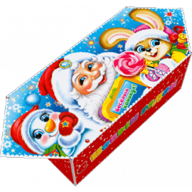 Подарок № 23. Конфета 