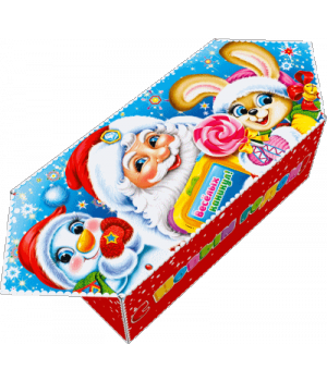 Подарок № 23. Конфета 