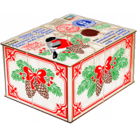 Подарок № 67. Посылка 