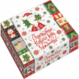 Подарок № 37.  