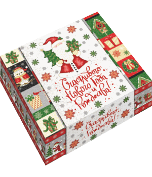 Подарок № 37.  