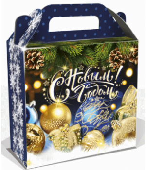 Подарок № 90. 