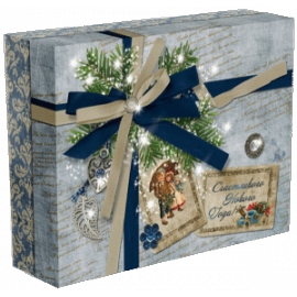 Подарок № 83. 