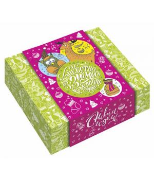 Подарок № 39.   