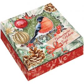 Подарок №33.   