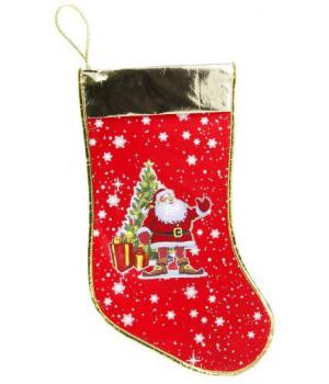 Подарок № 98. 