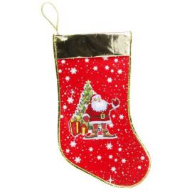 Подарок № 98. 