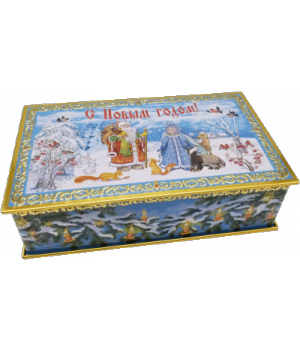 Подарок №42. 