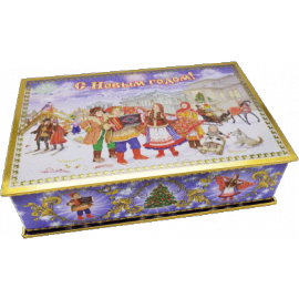 Подарок № 51. 