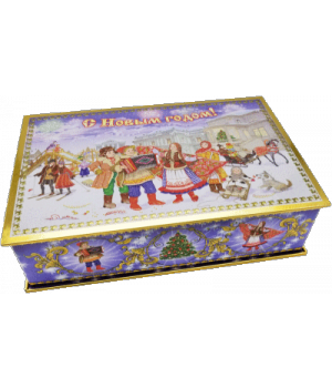 Подарок № 51. 