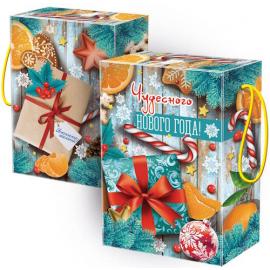 Подарок № 77.  