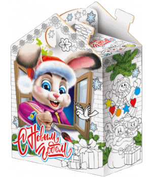 Подарок № 99. Домик - раскраска 