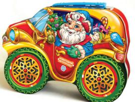 Новогодние Подарки