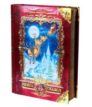 Подарок № 19. 